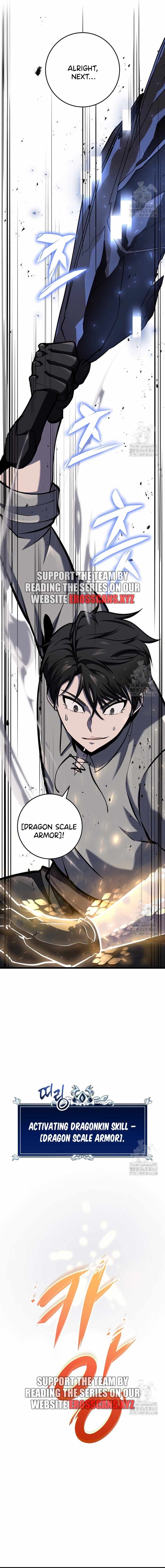 A Dragonslayer's Peerless Regression Chapter 27 9